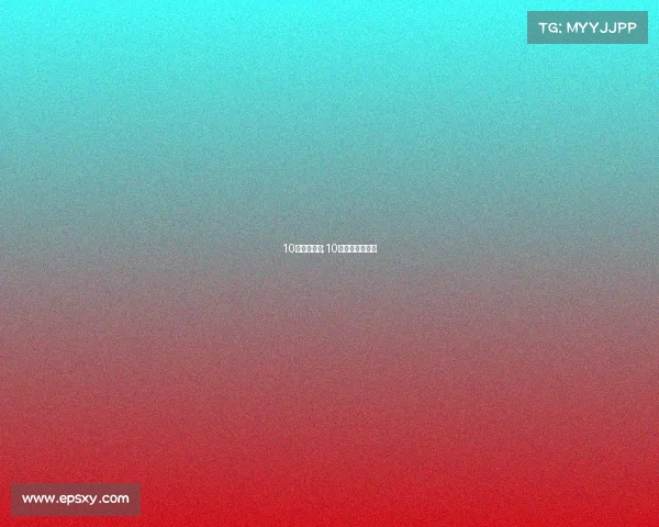 10月足球赛事;10月足球赛事中国