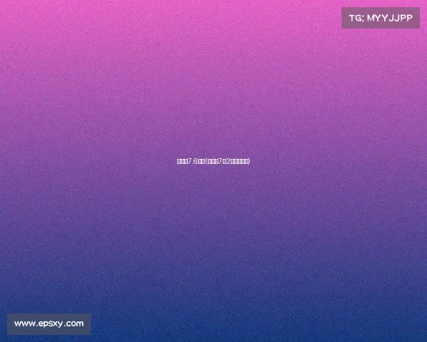 世界杯7.6赛事(世界杯7月2号比赛结果)