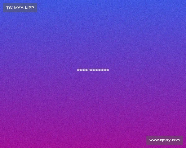 体育赛事的内涵,体育赛事的三个基本构成要素 体育赛事的内涵,体育赛事的三个基本构成要素