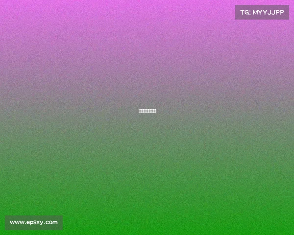 台球大学生联赛 台球大学生联赛