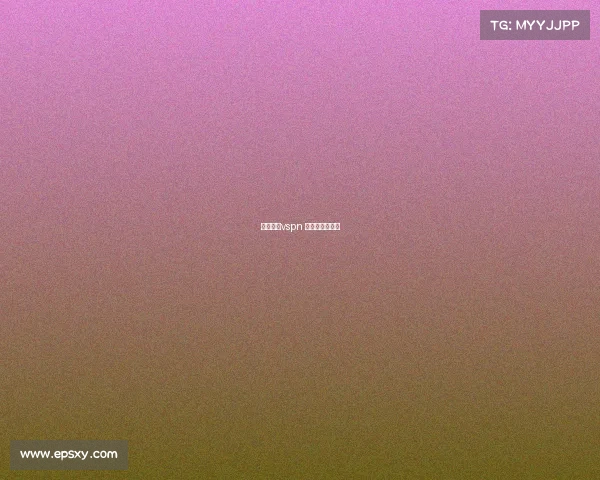 电子竞技vspn 电子竞技俱乐部 电子竞技vspn 电子竞技俱乐部