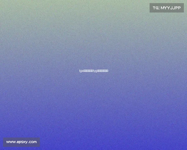 tga电子竞技会、tyg电子竞技俱乐部 tga电子竞技会、tyg电子竞技俱乐部