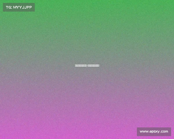 广州新闻电子竞技-羊城电竞风起云涌