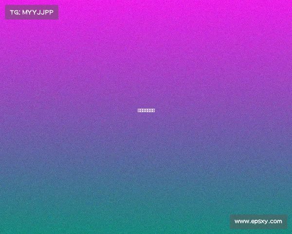 深圳电竞产业园