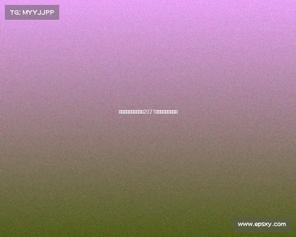 电子竞技酒店的前途、2021电竞酒店还有前景吗 电子竞技酒店的前途、2021电竞酒店还有前景吗