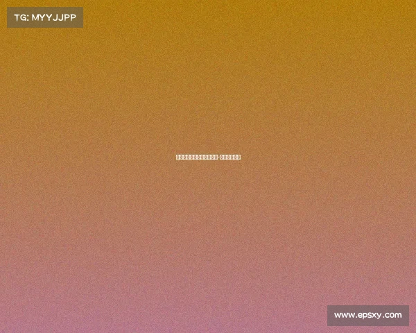 红酒小镇电子竞技乐园在哪-红酒小镇攻略