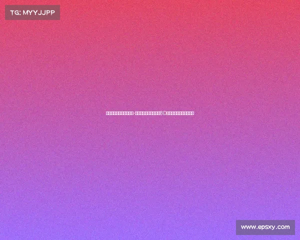 重庆电子竞技运动与管理-《山城电竞新浪潮:在8D魔幻都市邂逅指尖热血》 重庆电子竞技运动与管理-《山城电竞新浪潮:在8D魔幻都市邂逅指尖热血》